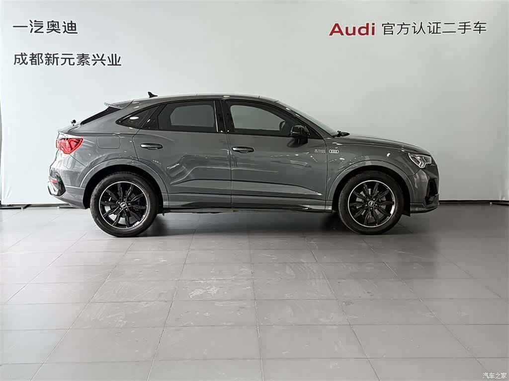 Audi Q3, 2021 3