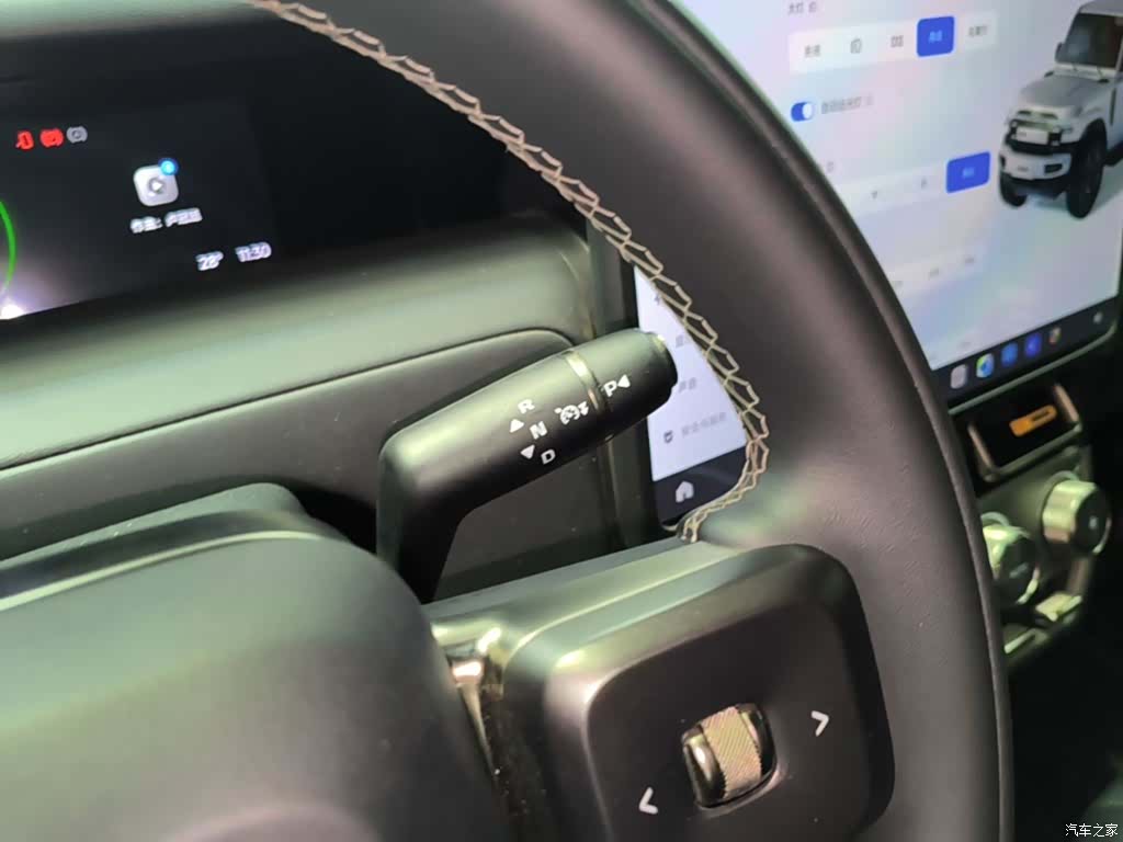 Chery V23, 2025 14