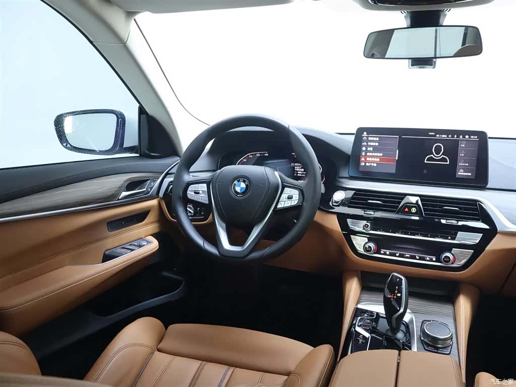 BMW 6 Series GT, 2023 14