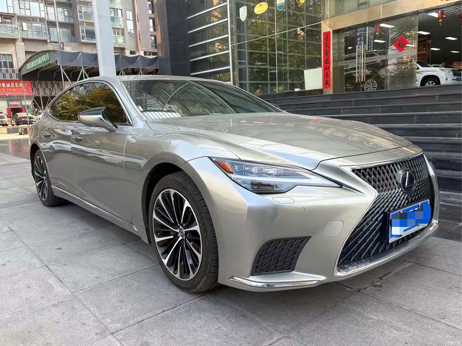 Lexus LS, 2020 3