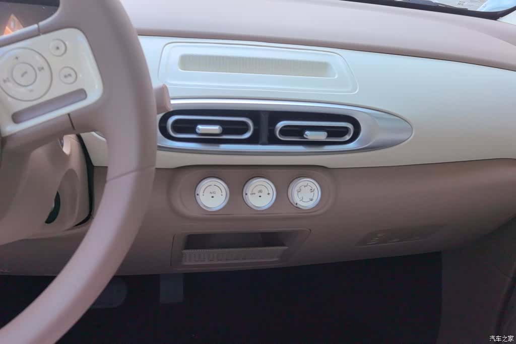Wuling MINIEV, 2026 13