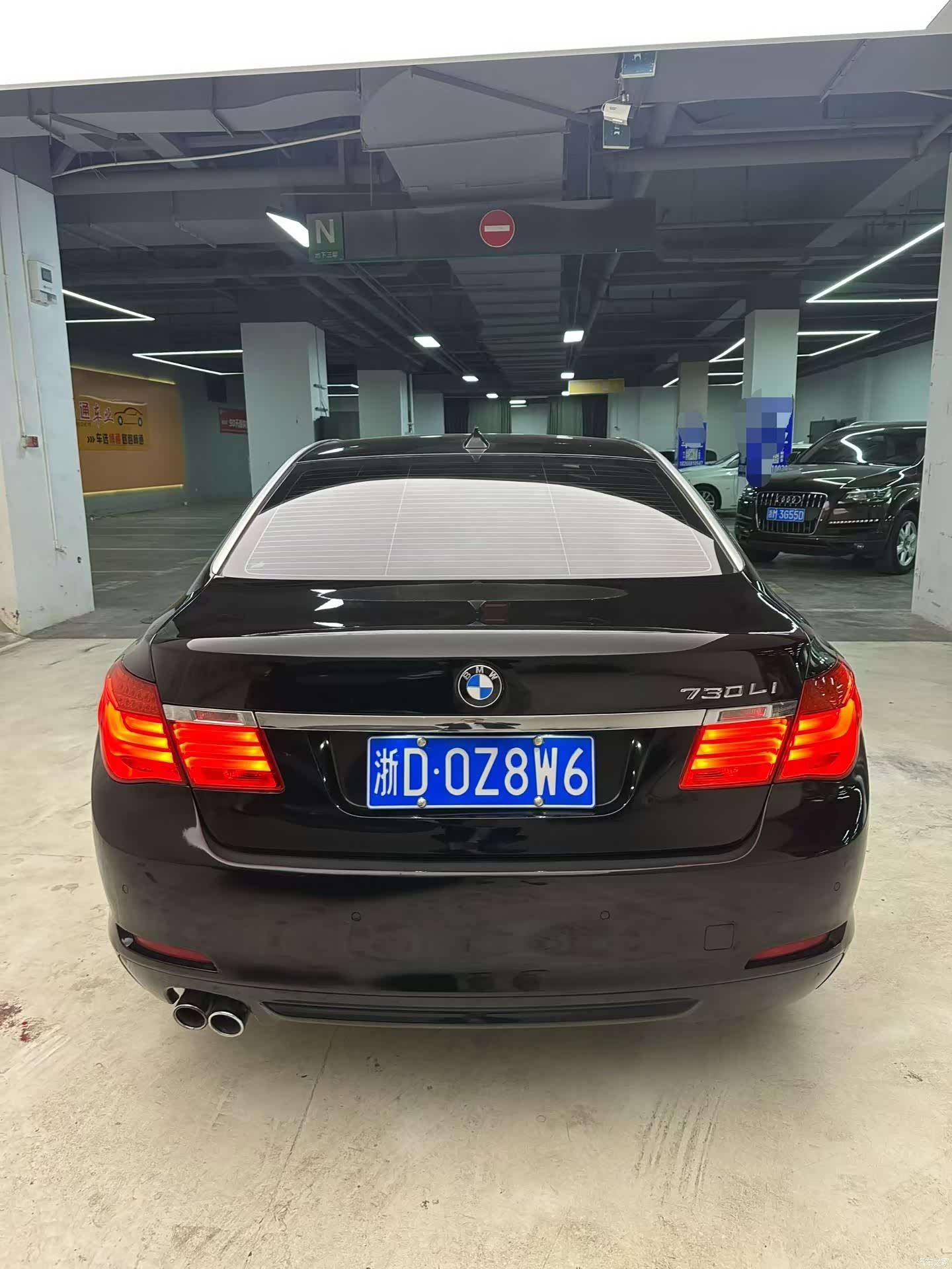 BMW 7 Series, 2010 8