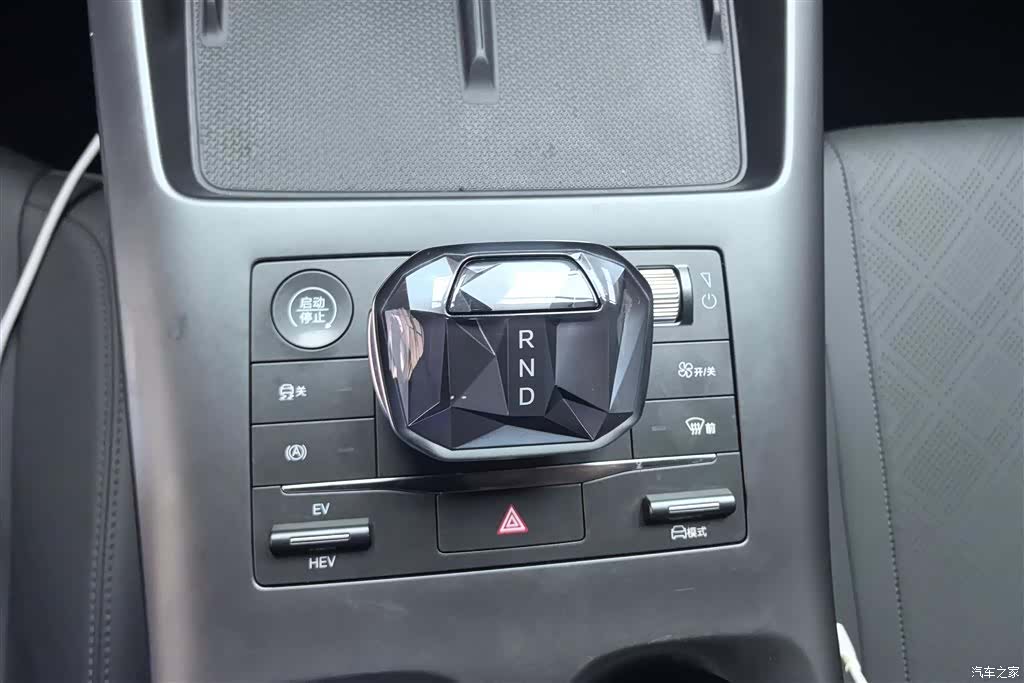 BYD Qin, 2025 16