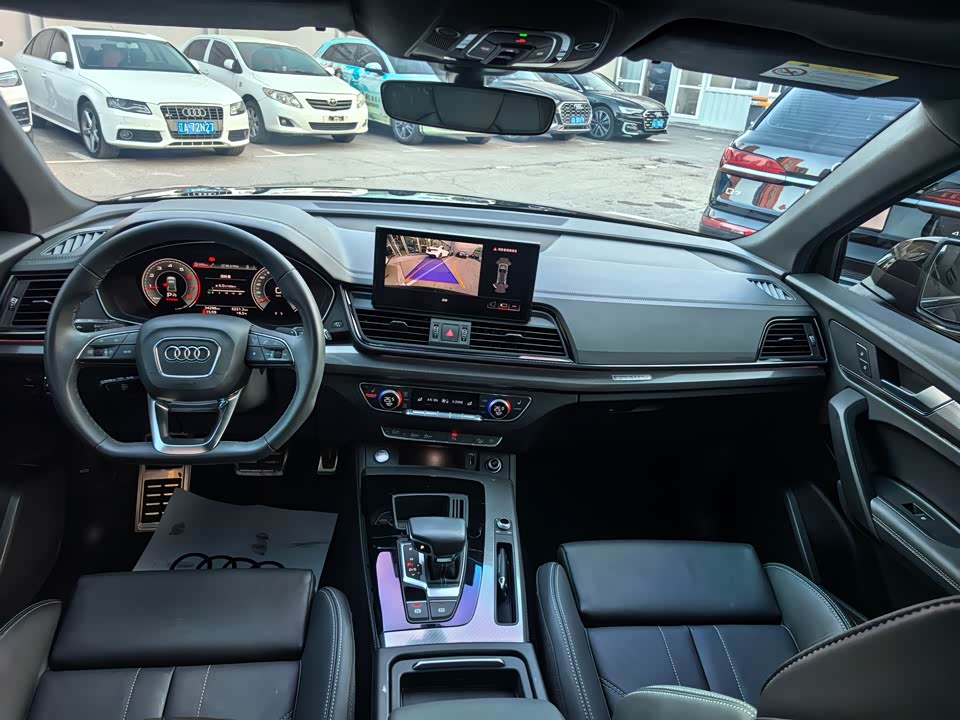 Audi Q5L