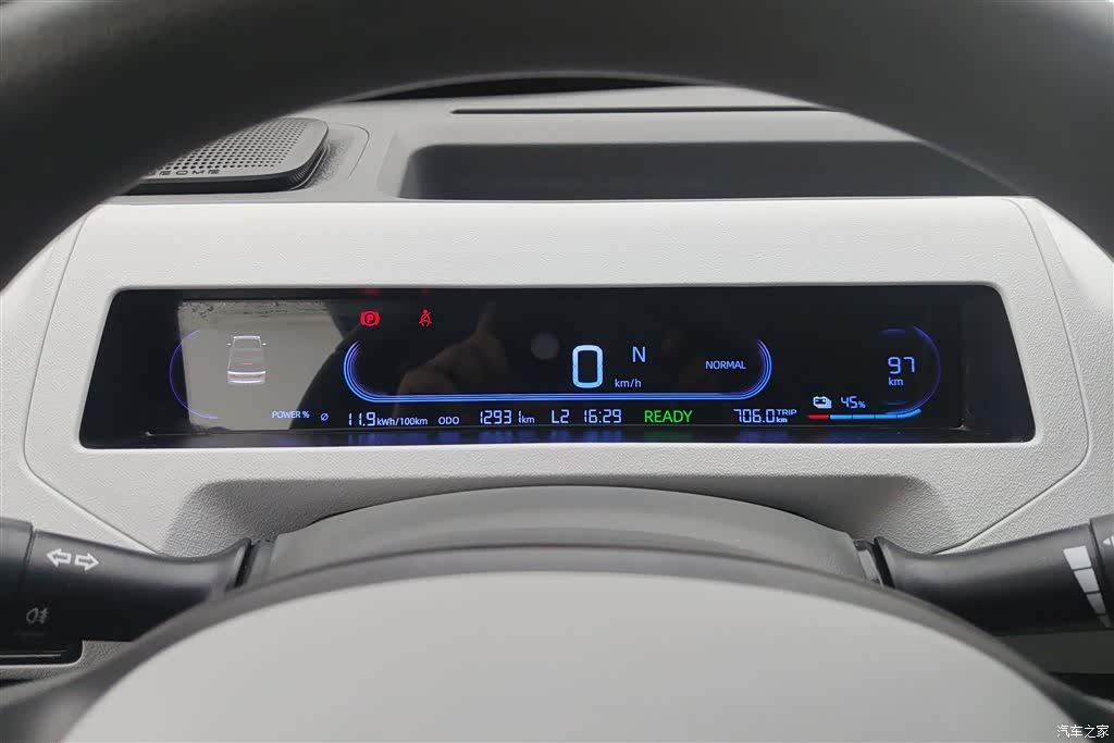 Geely Panda, 2024 14