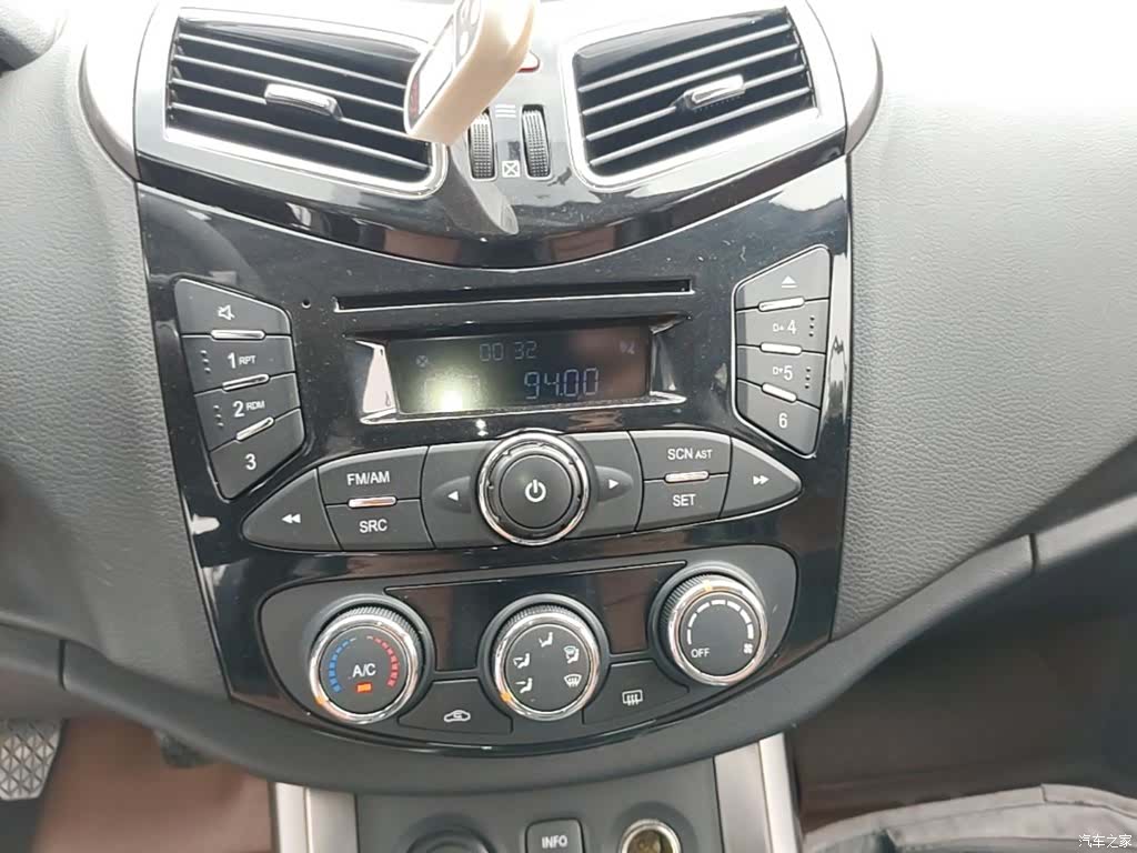 Haima S5, 2014 13