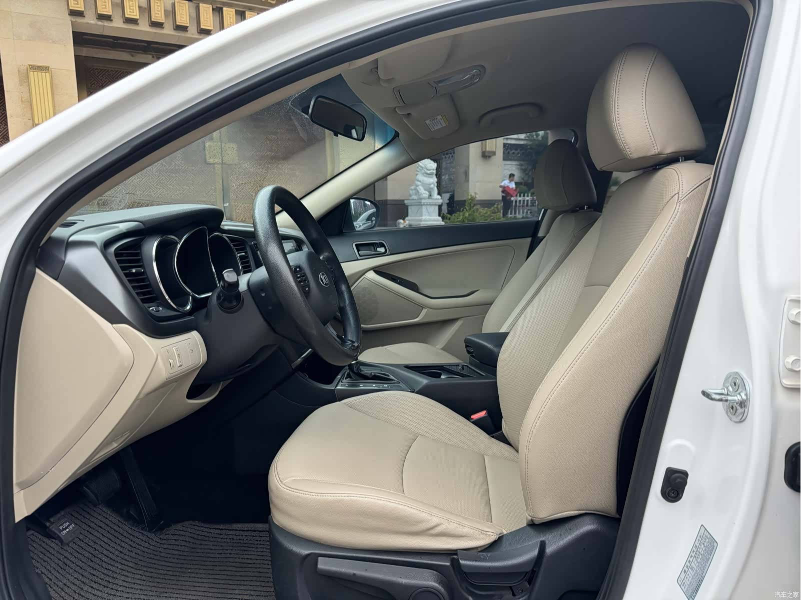 Kia K5, 2015 4