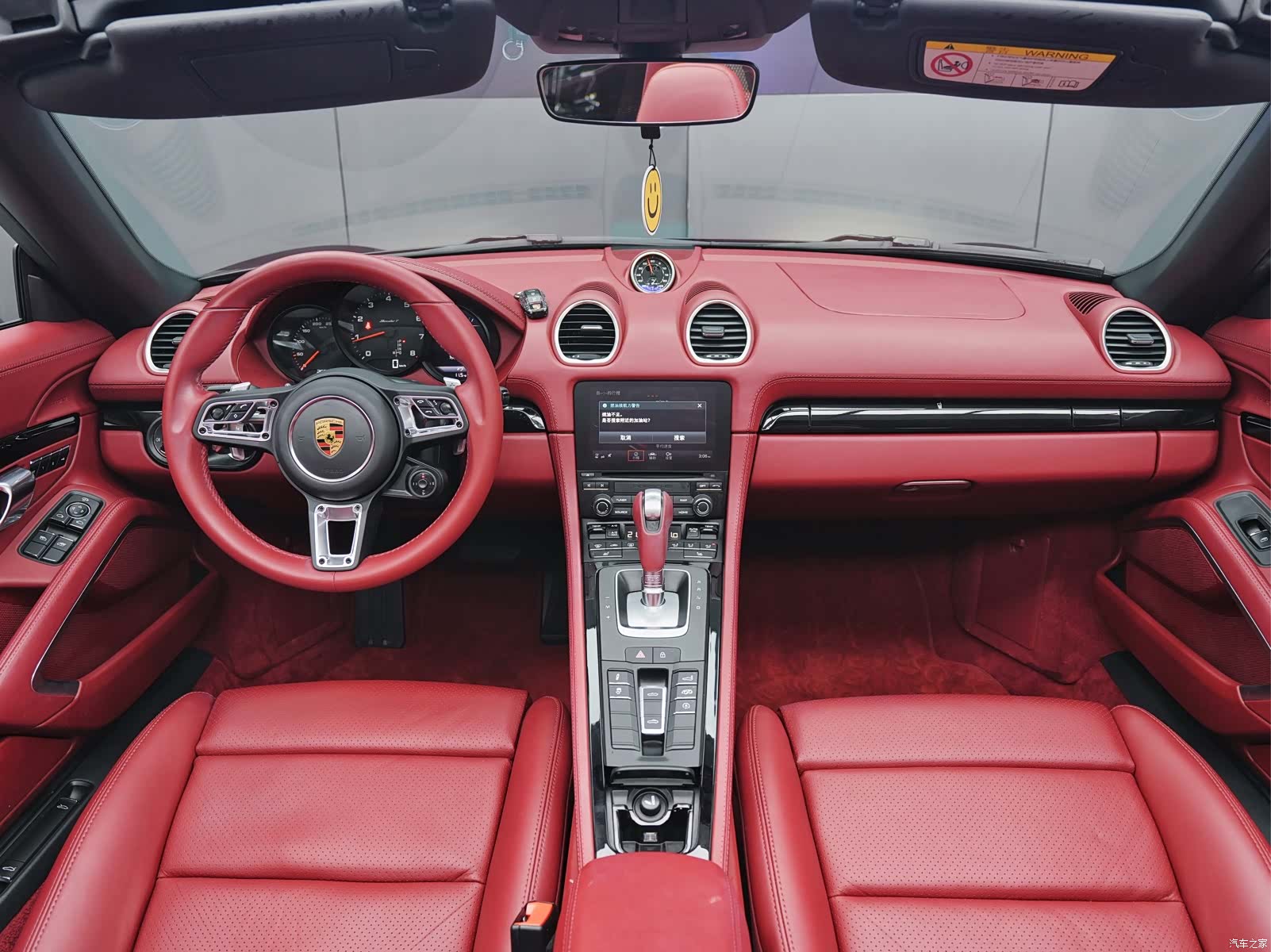 Porsche Boxster, 2022 9