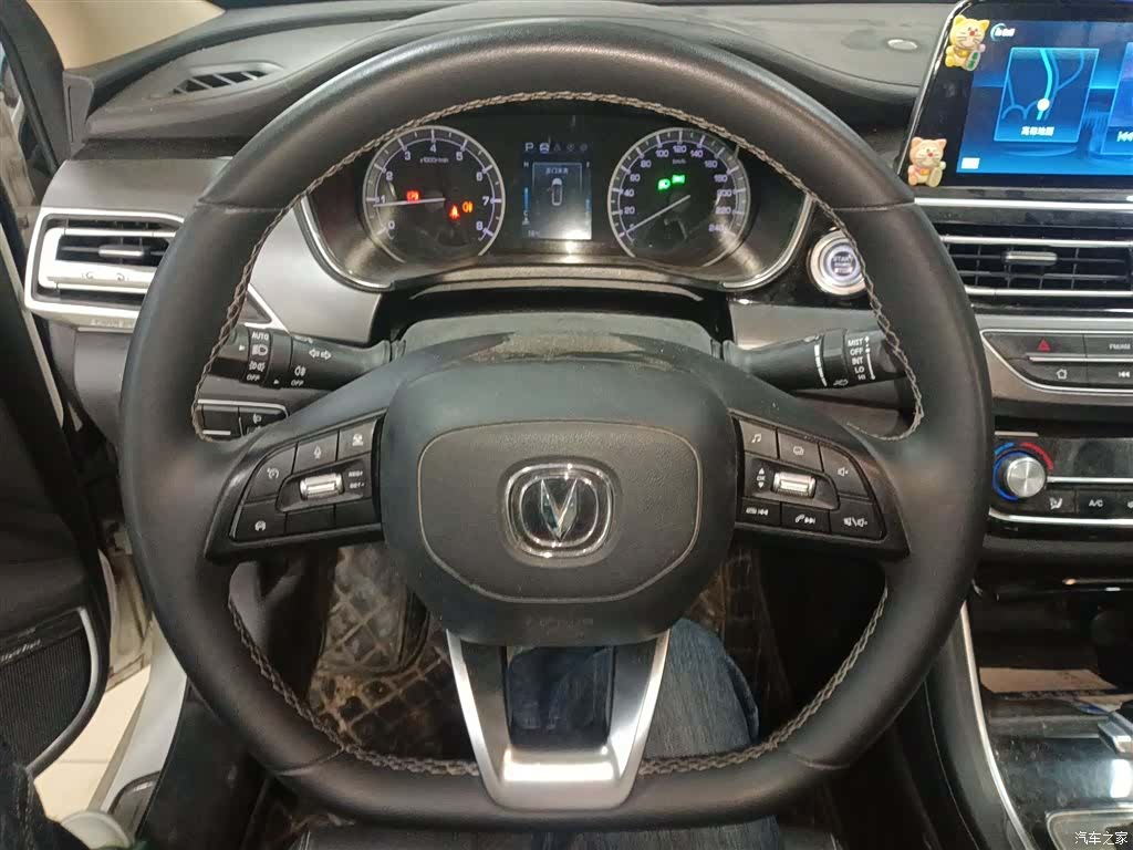 Changan CC, 2020 7