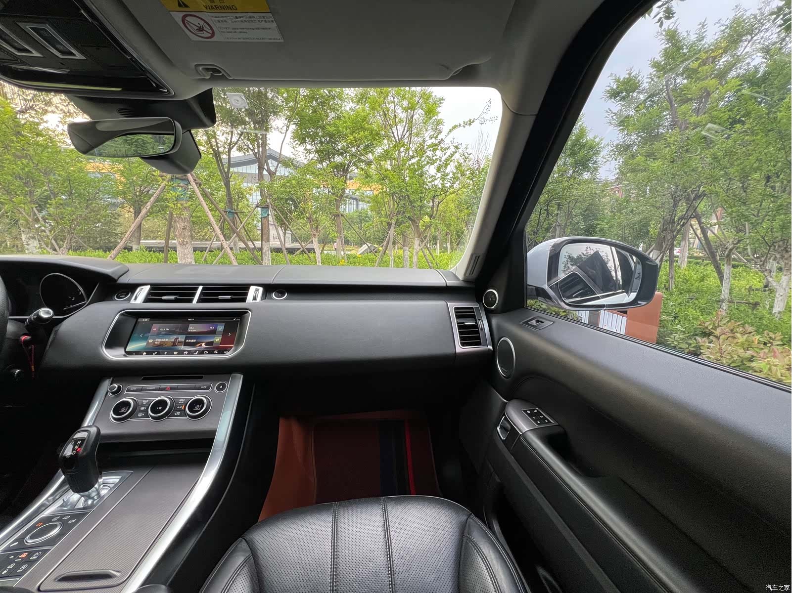 Land Rover Range Rover, 2017 15