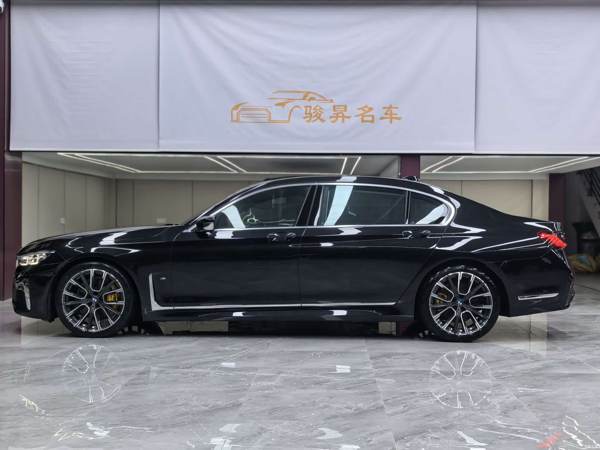 BMW 7 Series, 2020 7