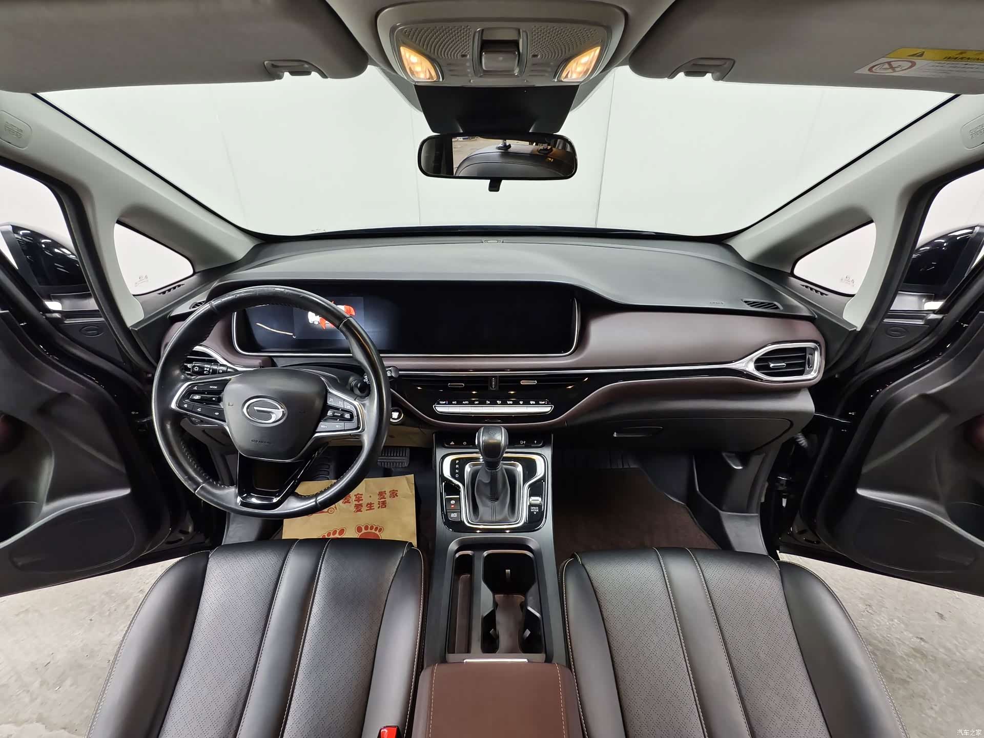 GAC M6, 2022 9