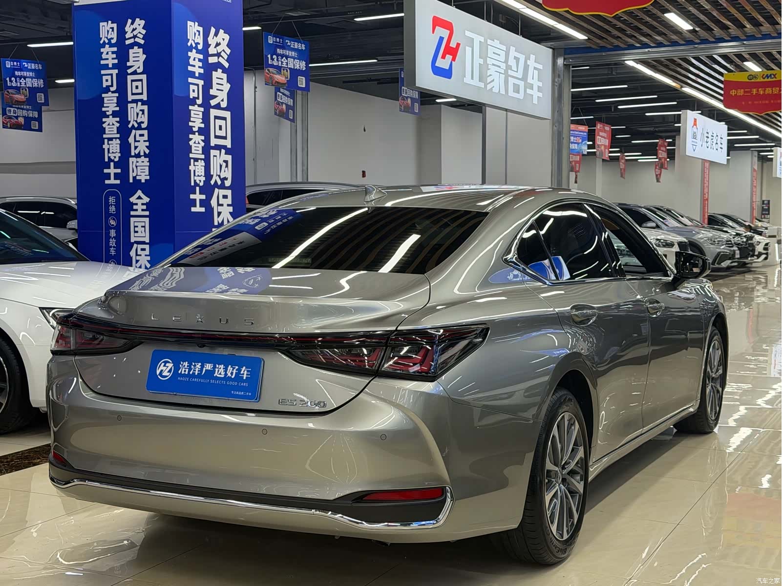 Lexus ES, 2025 6