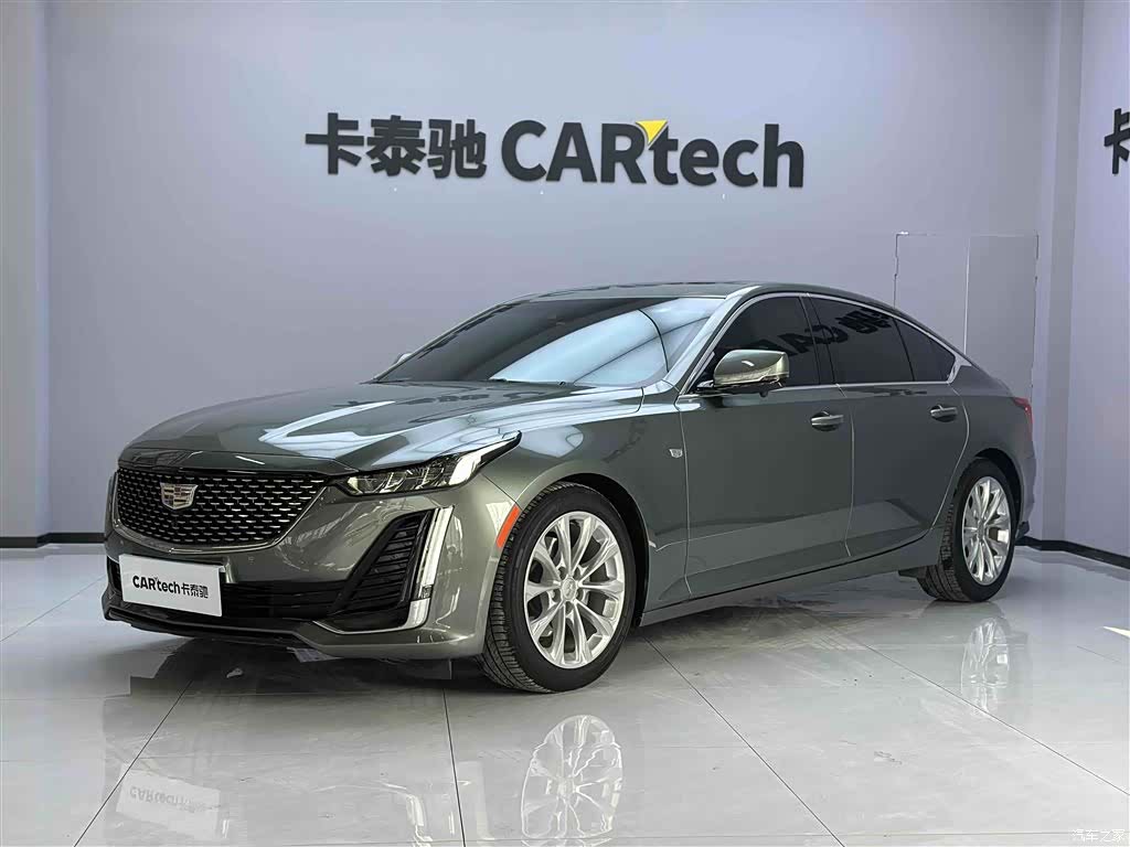 Cadillac CT5, 2023 1
