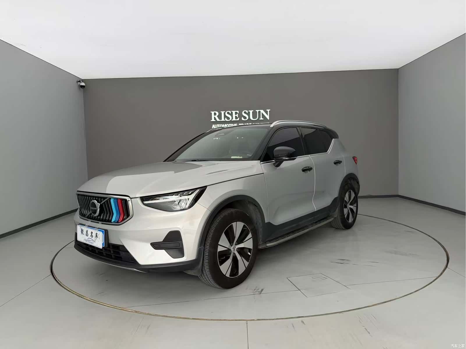 Volvo XC40, 2023 1