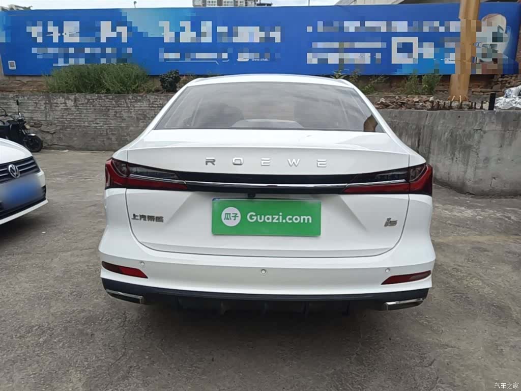 Roewe i5, 2023 все фото