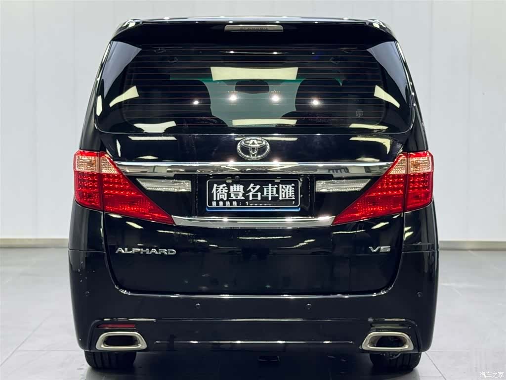 Toyota Alphard, 2015 14