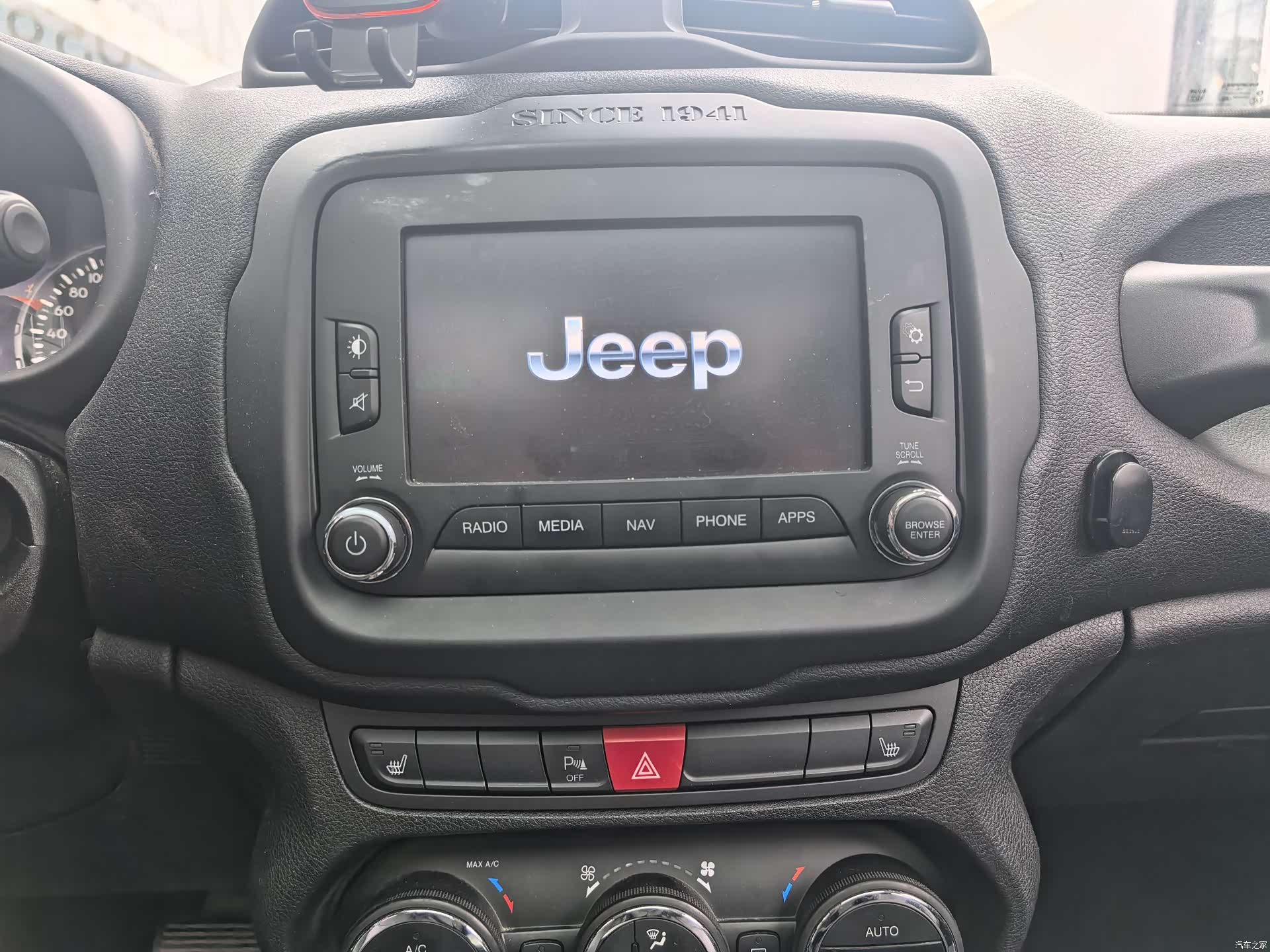 Jeep Renegade, 2017 13