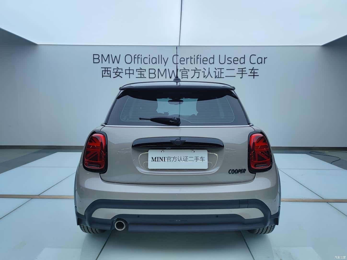 Mini Cooper, 2023 4