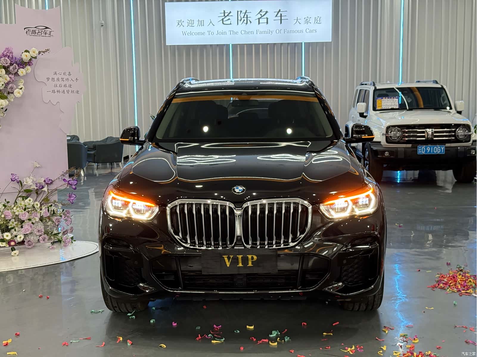 BMW X5, 2022 2