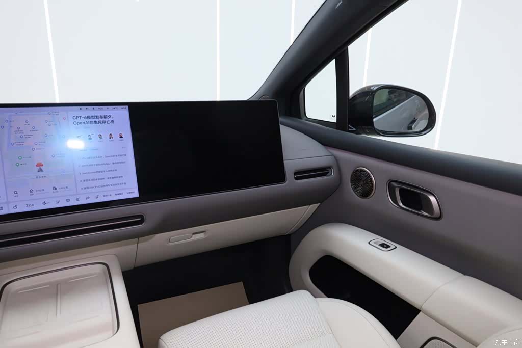 Li Auto i6, 2025 30