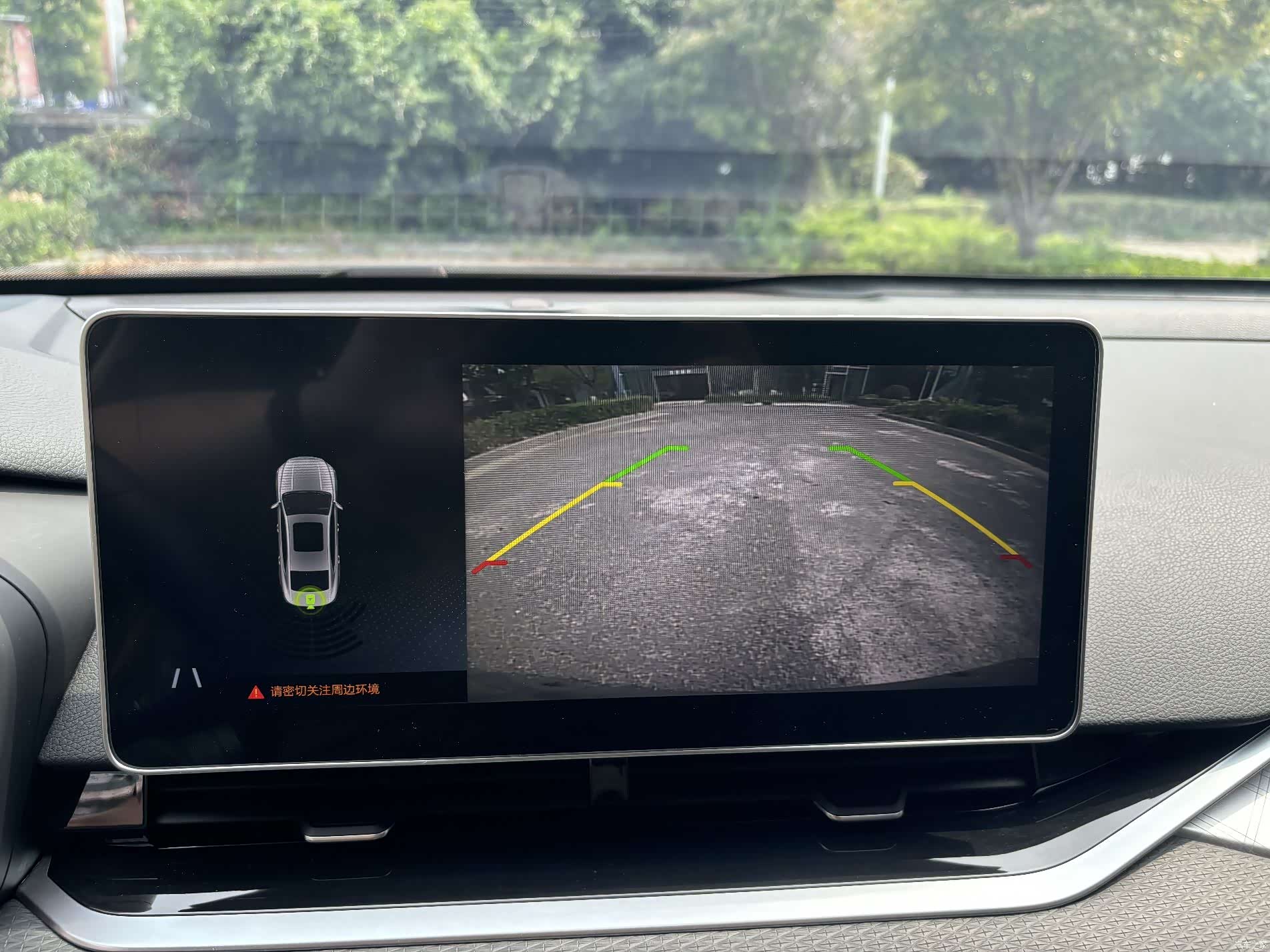 Geely Preface, 2022 7