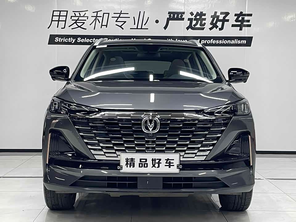 Changan CS55PLUS
