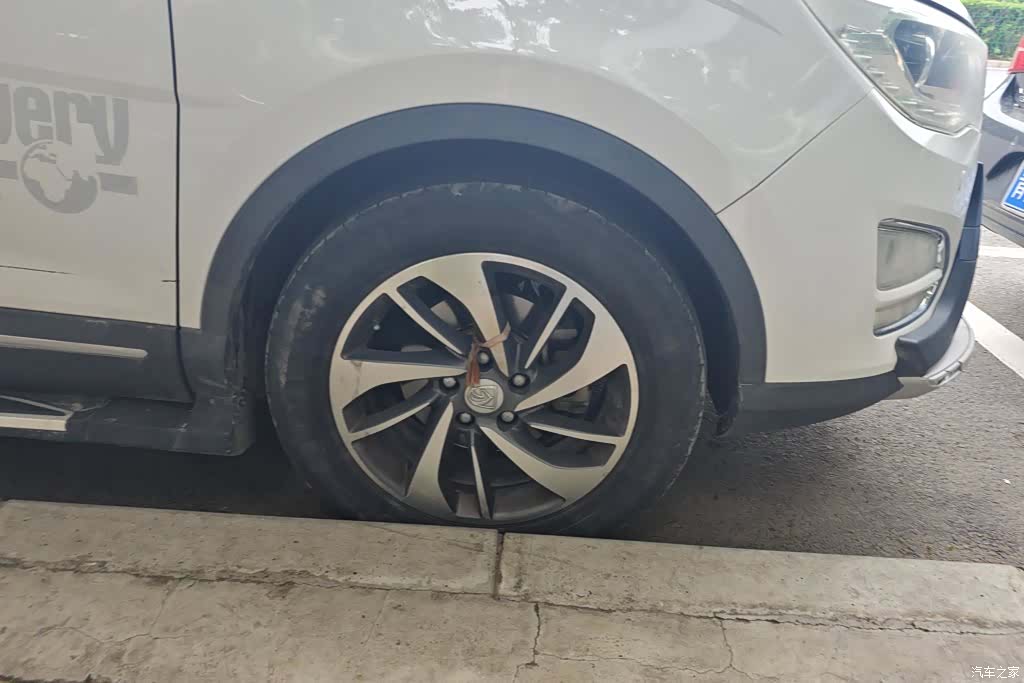 Wuling 560, 2015 6