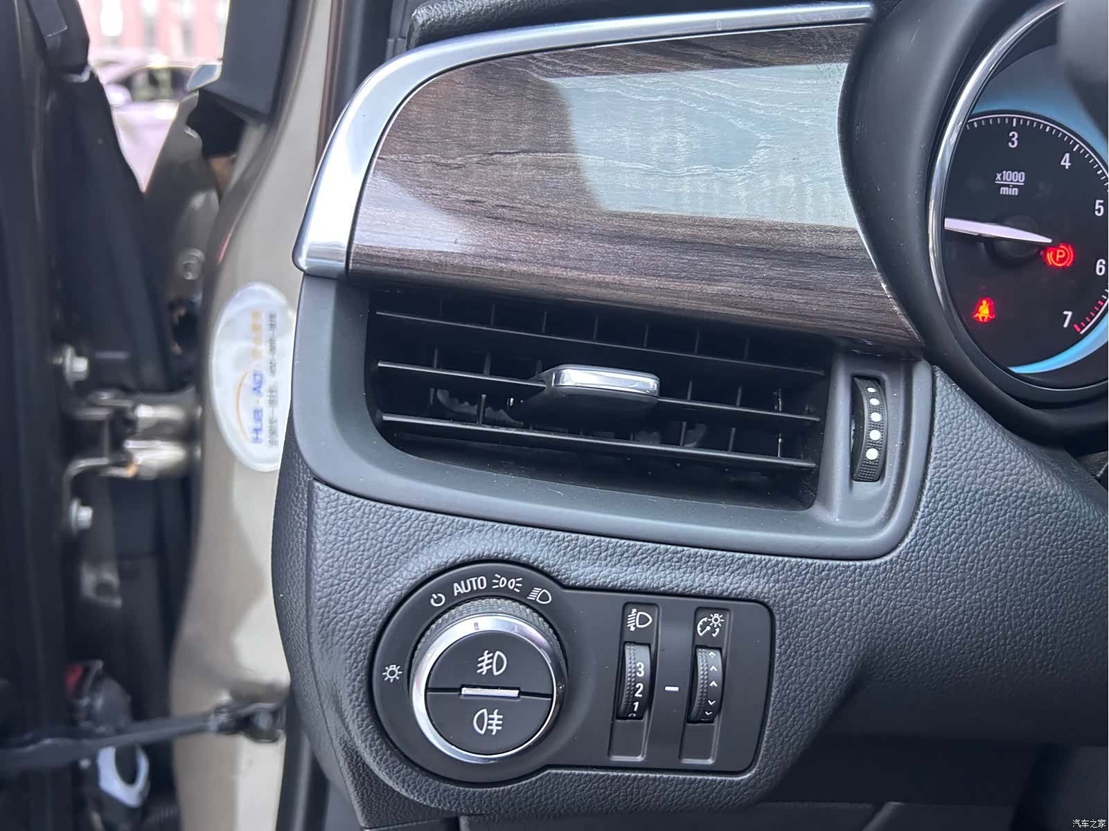 Buick Envision Plus, 2016 14