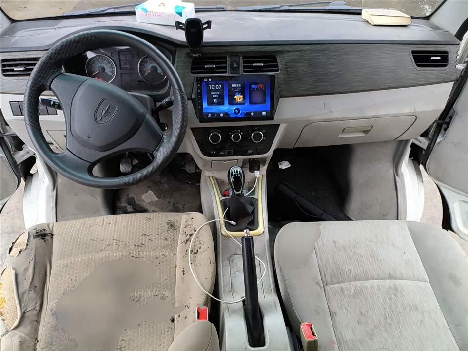 Jinbei New Sea Lion X30L