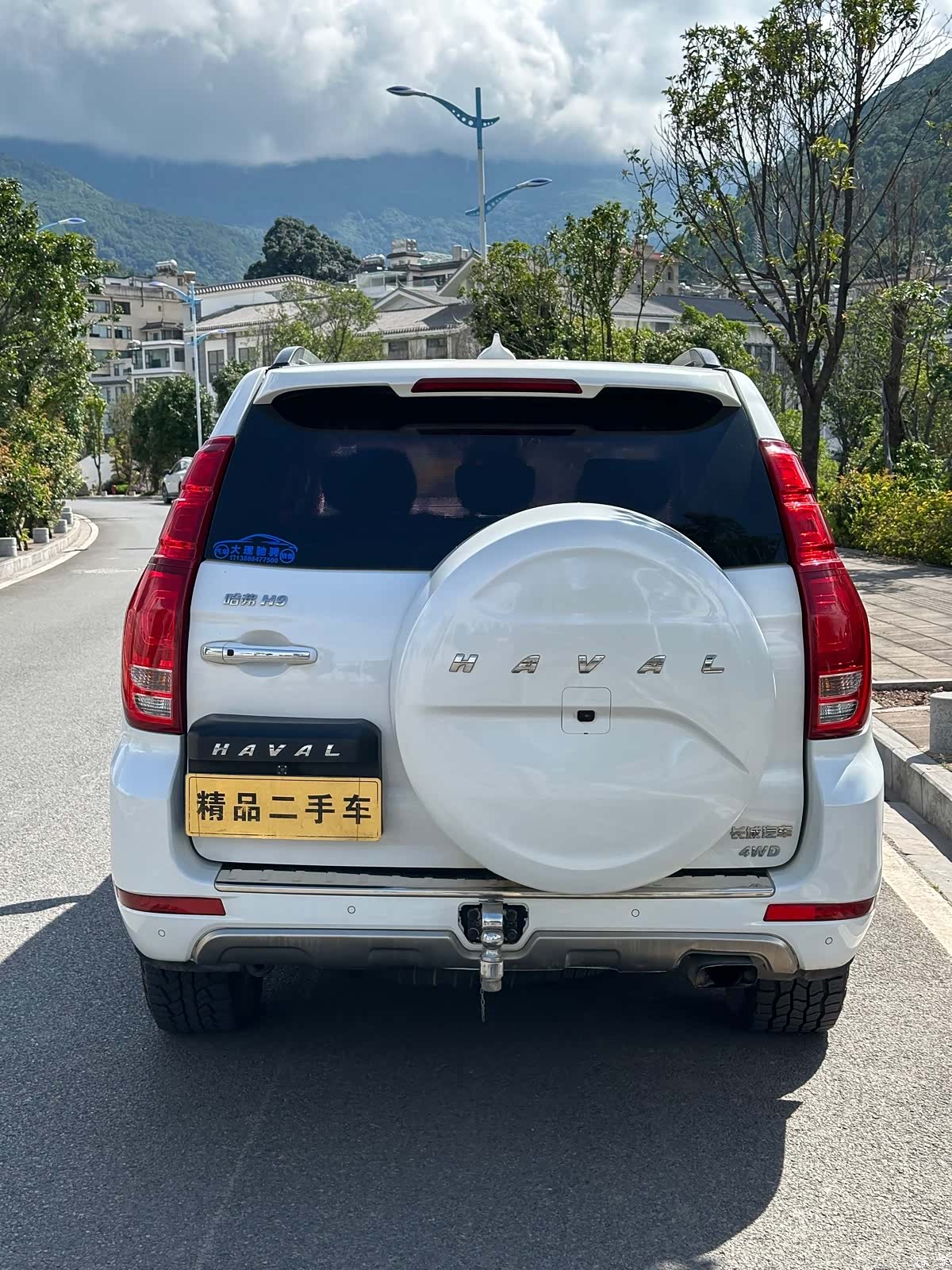 Haval H9, 2017 4