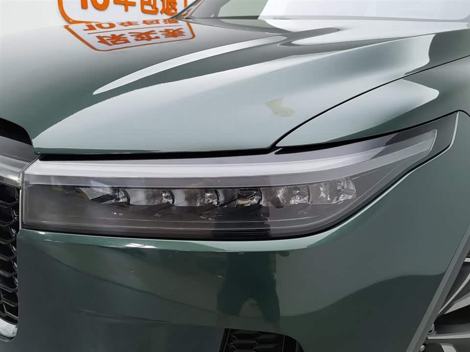 Li Auto Ideal ONE