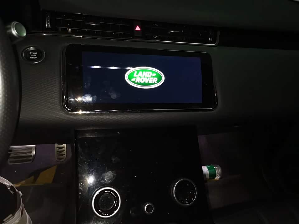 Land Rover Range Rover Aurora