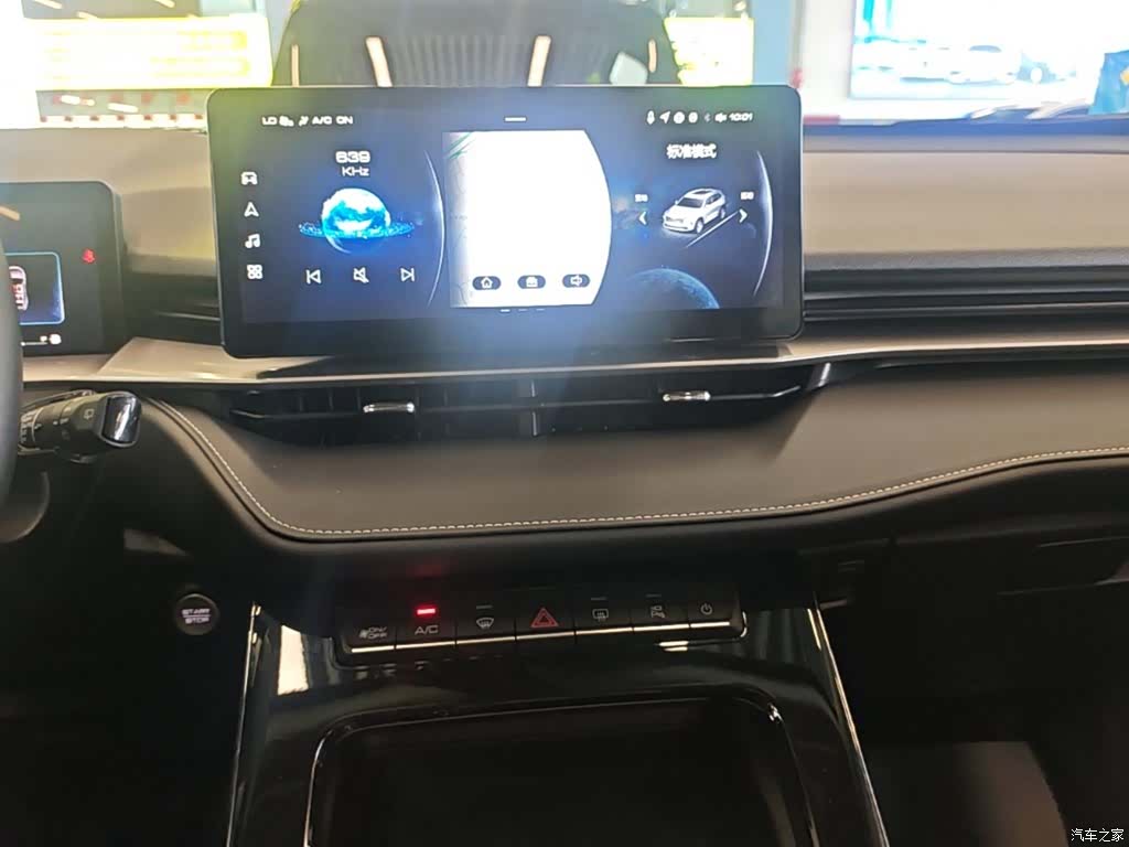 Haval H6, 2024 13