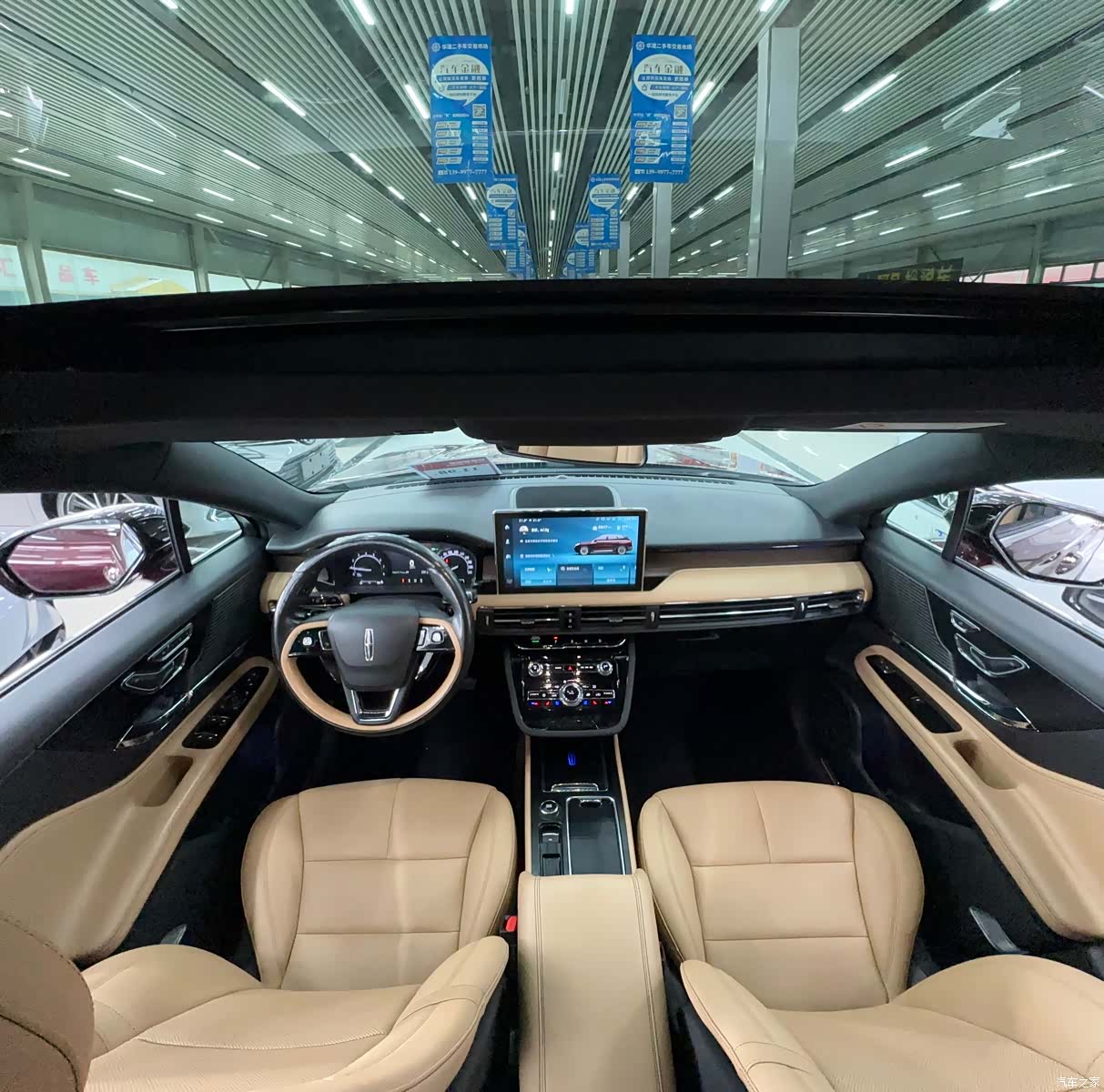 Lincoln Corsair, 2021 10