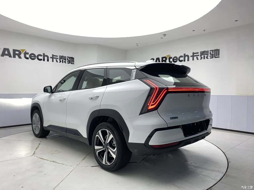 Geely Boyue, 2026 7