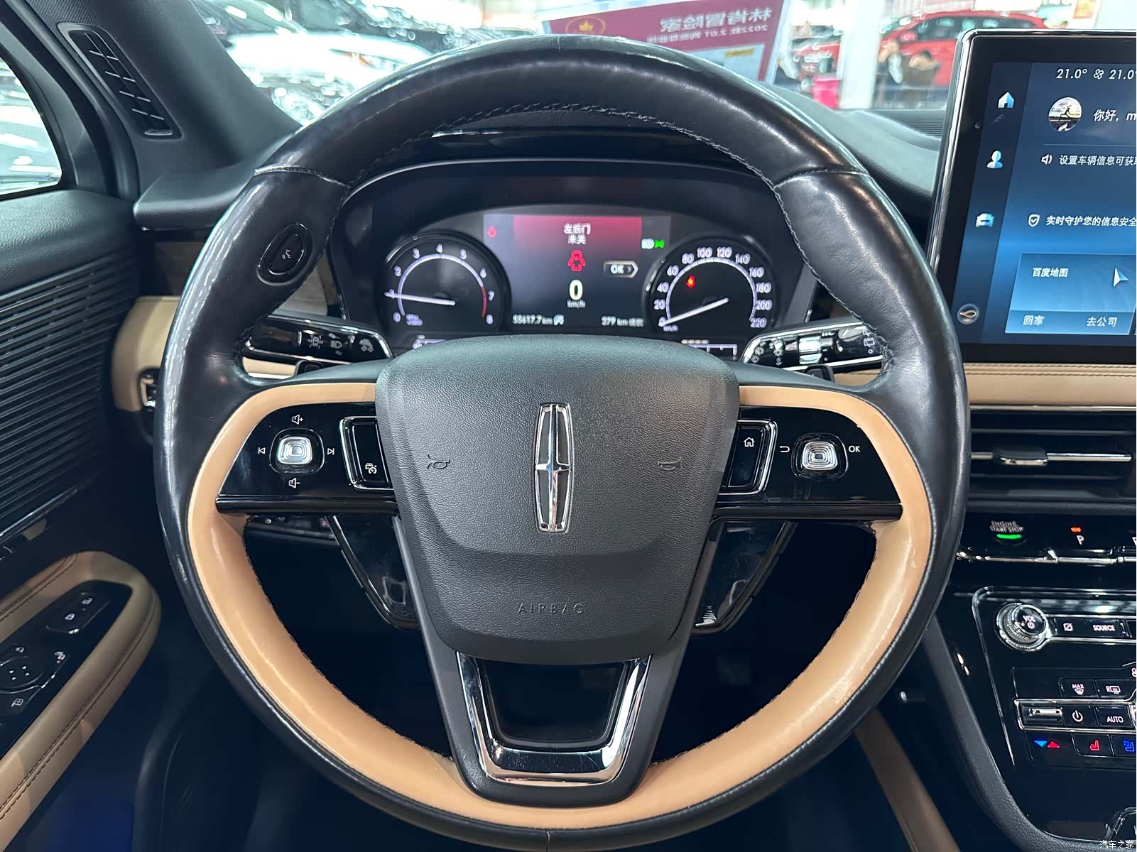 Lincoln Corsair, 2021 14