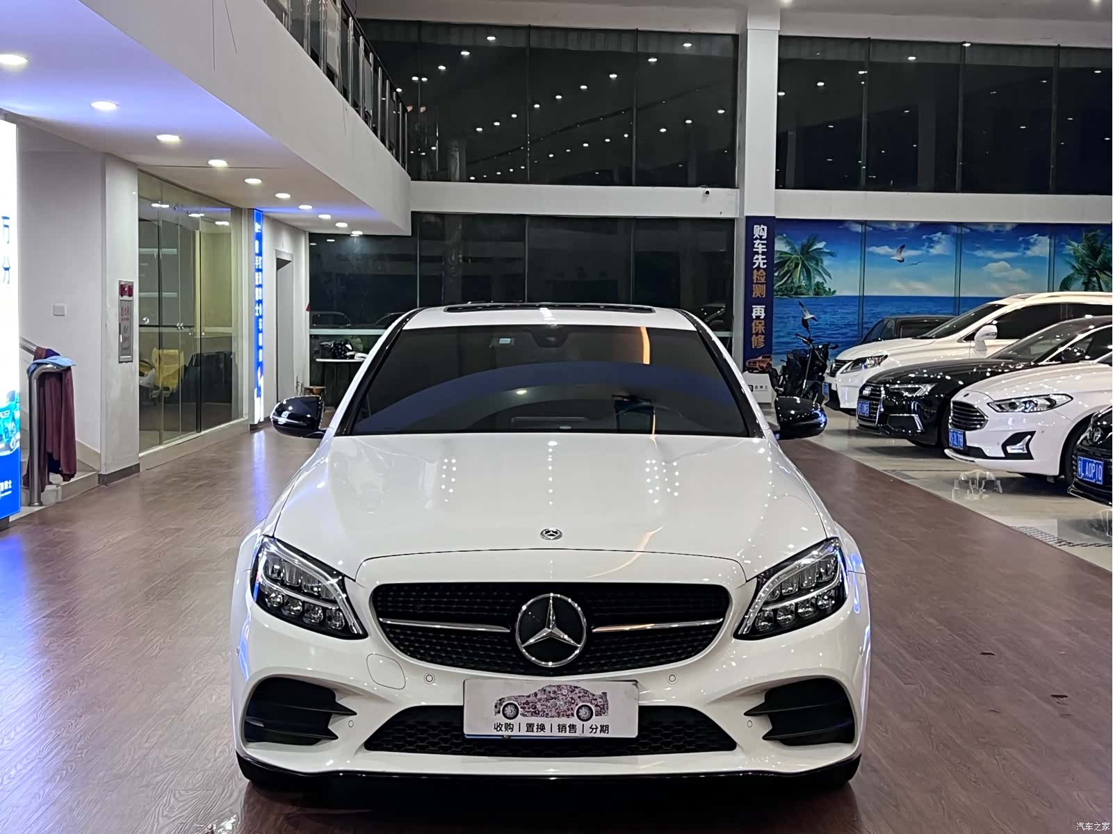 Mercedes-Benz C-Class, 2021 2