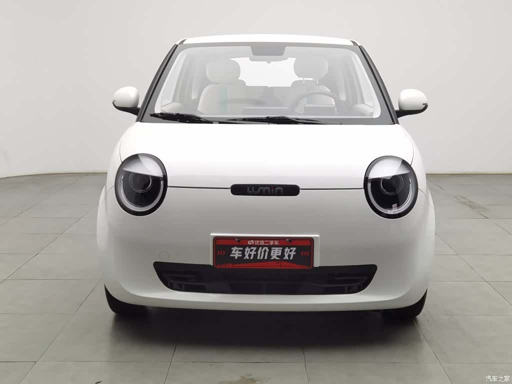 Changan Lumin, 2023 3