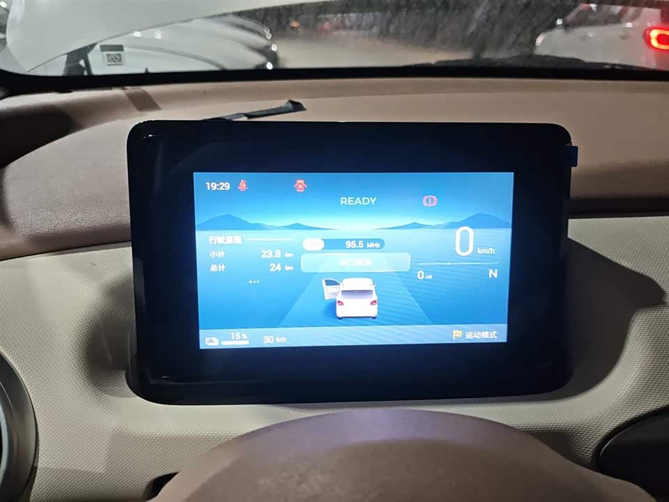 Wuling Hongguang MINIEV