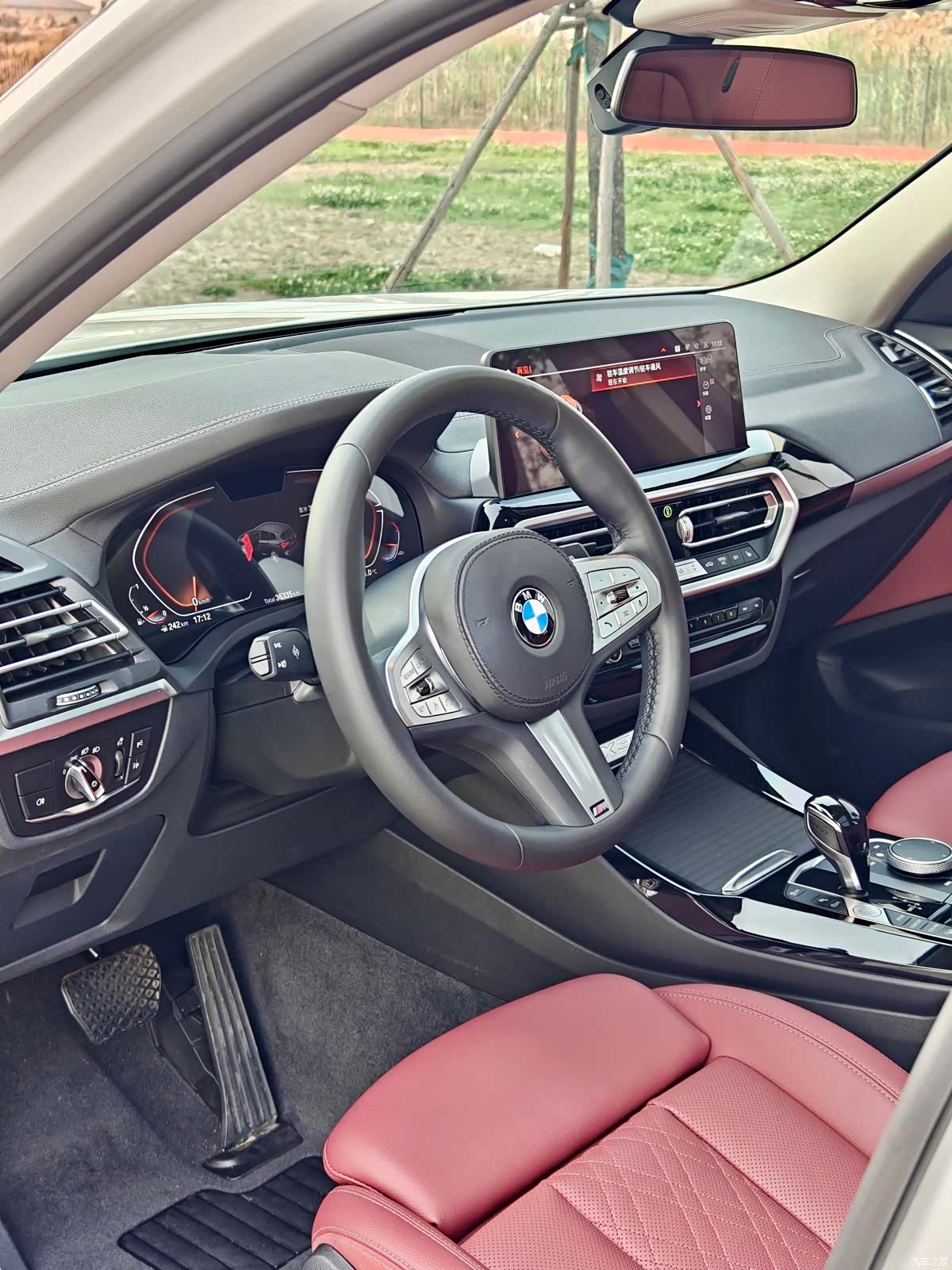 BMW X3, 2024 7