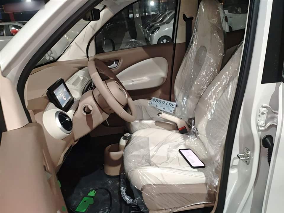 Wuling Hongguang MINIEV