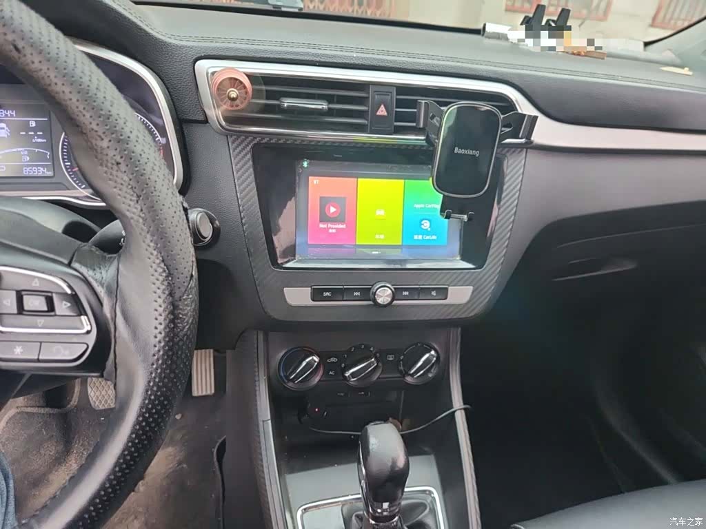 MG ZS, 2017 14
