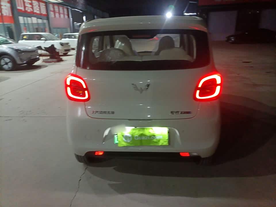 Wuling Hongguang MINIEV