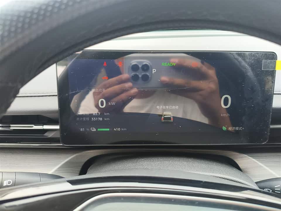 Wuling Wuling Starlight