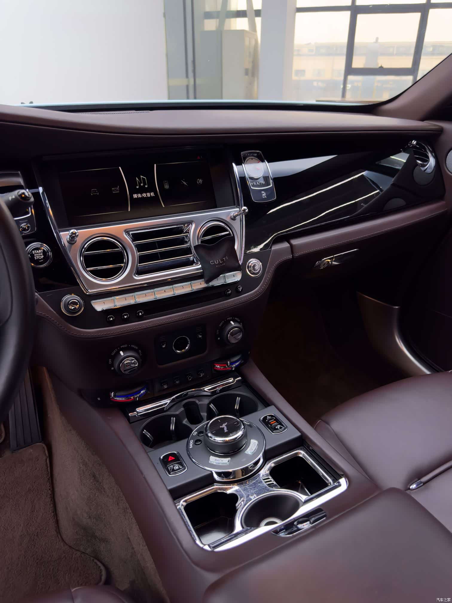 Rolls-Royce Wraith, 2018 16