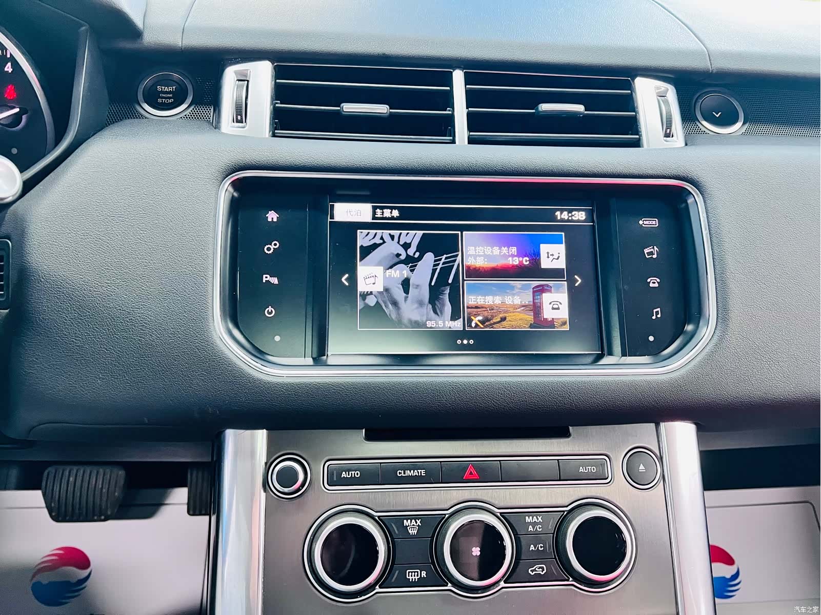 Land Rover Range Rover, 2016 14