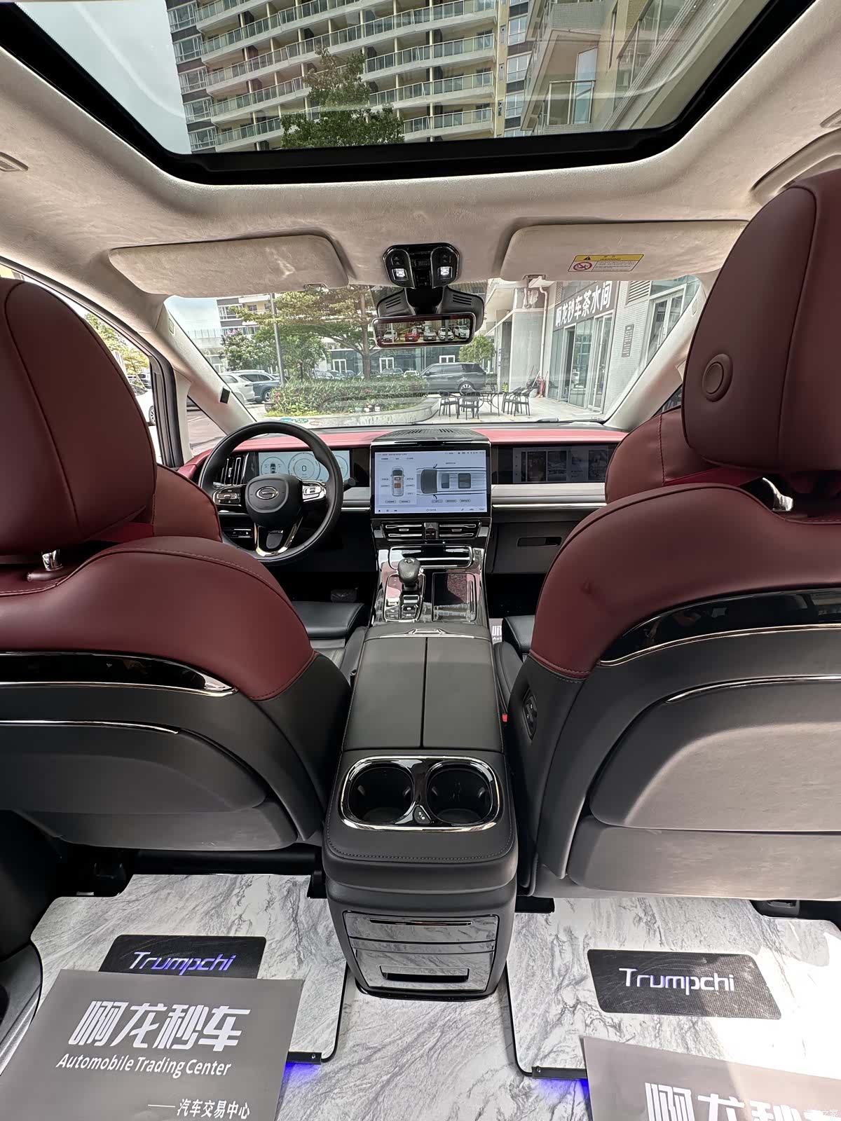 Trumpchi E9, 2025 26