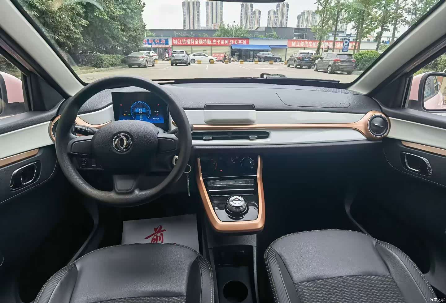 DongFeng BOX, 2023 все фото