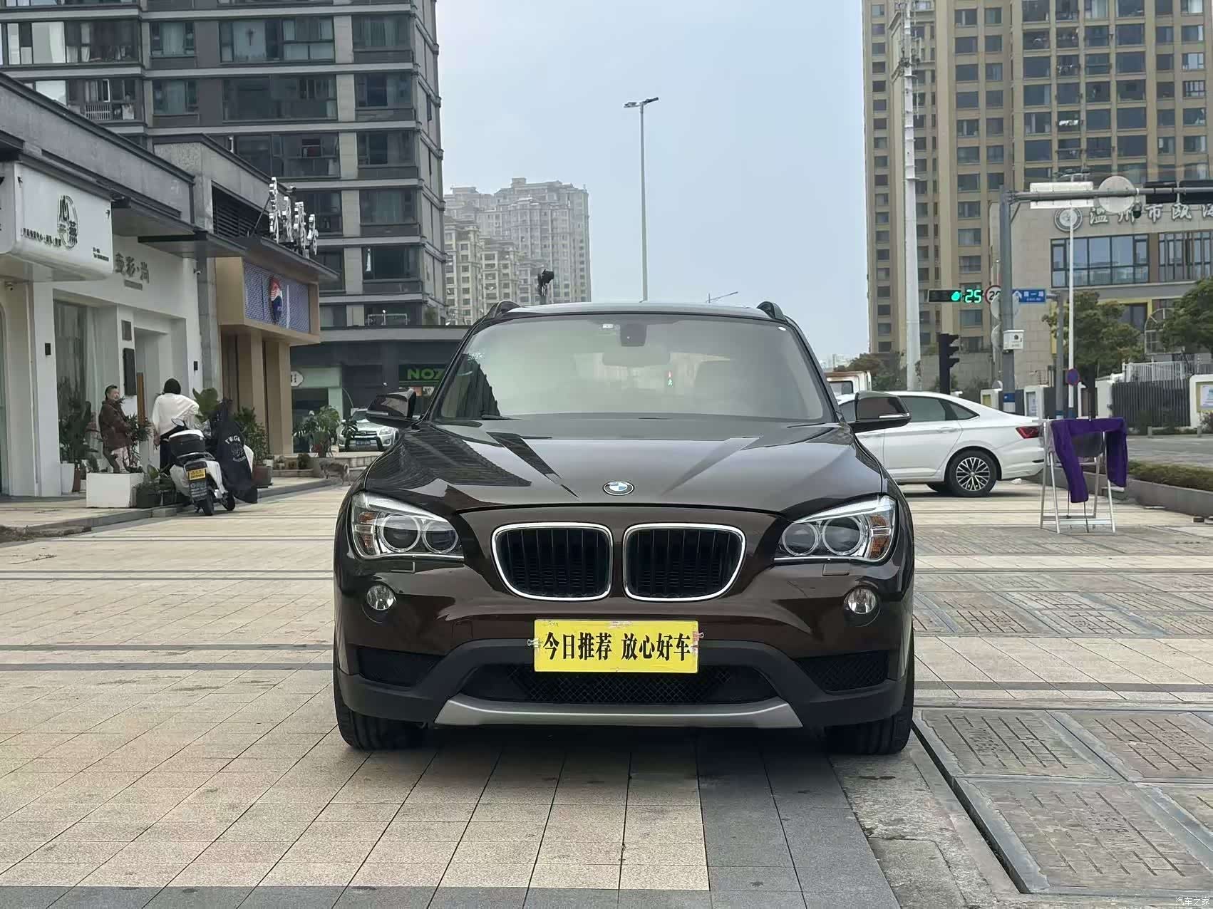 BMW X1, 2014 2